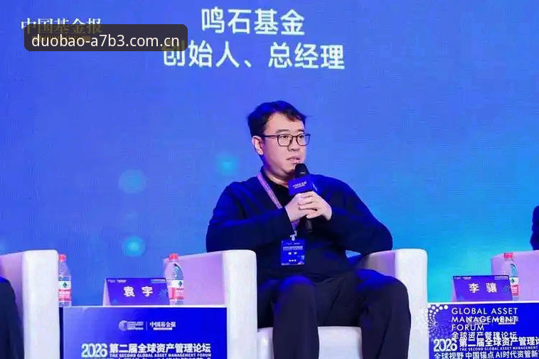 揭秘多宝安装教程：一个资深用户亲历的版本迭代与优化全过程